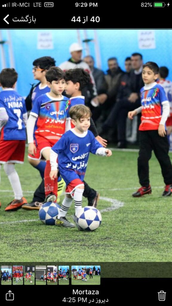 آکادمی فوتبال برتر در رشت