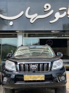 اتوگالری شهاب در مازندران