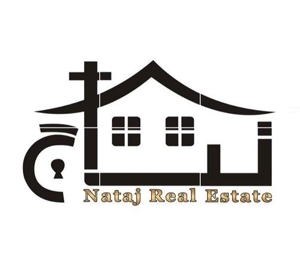 املاک نتاج در بابلسر املاک نتاج در بابلسر