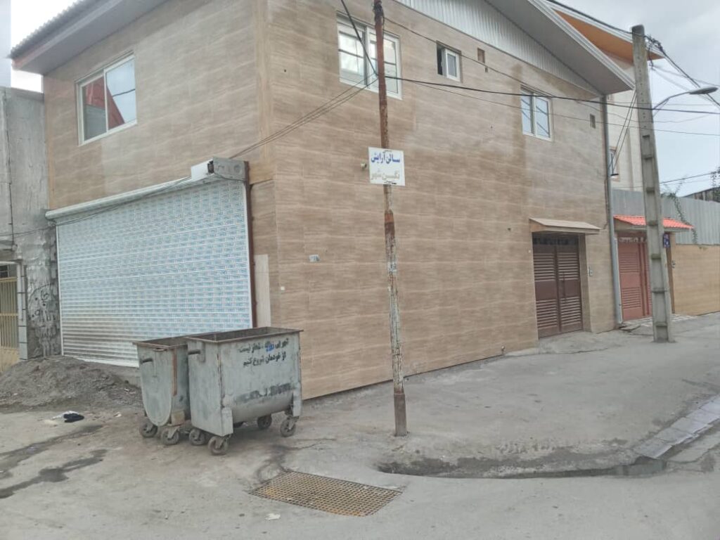 املاک استادکاران در بابل