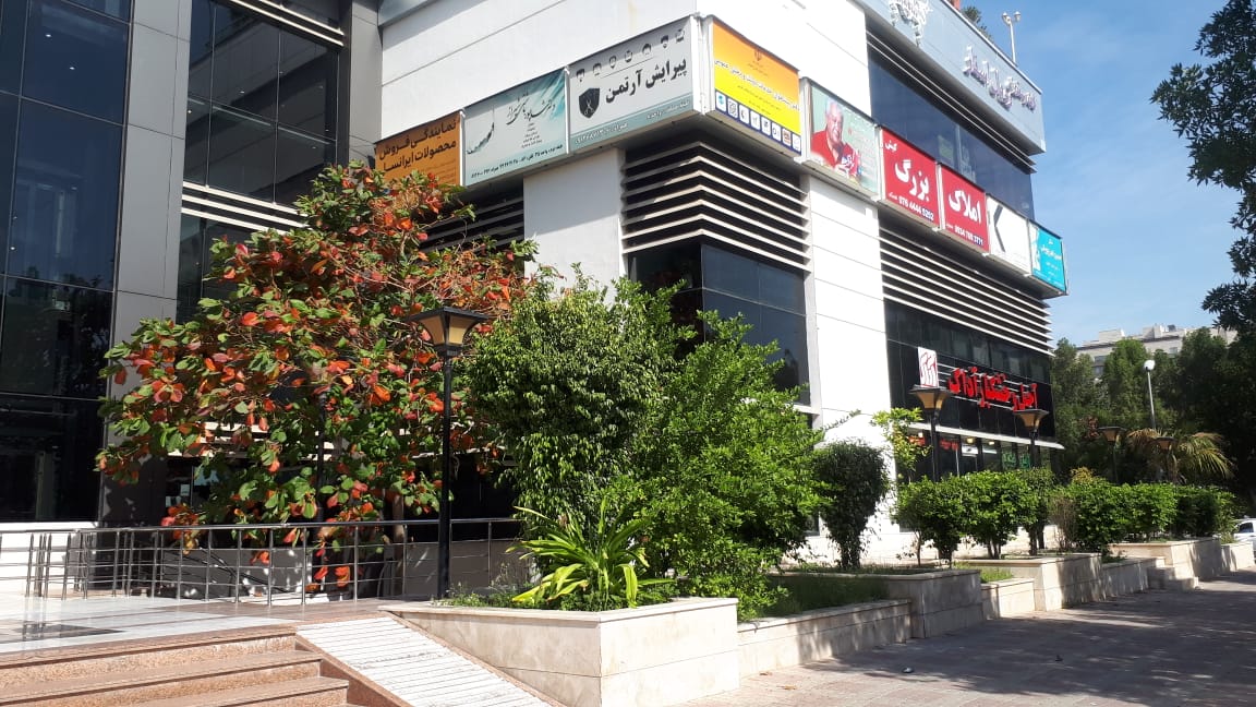 املاک بزرگ کیش صدف