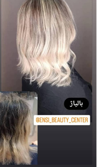 سالن زیبایی انسی در بندرانزلی سالن زیبایی انسی در بندرانزلی