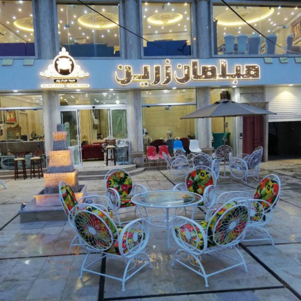 نمایشگاه مبلمان زرین در جاده چمخاله