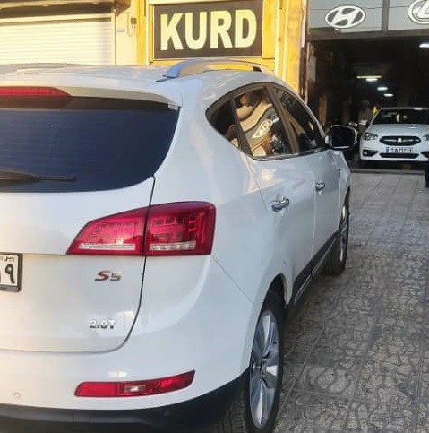 اتو گالری کورد در کرمانشاه اتو گالری کورد در کرمانشاه