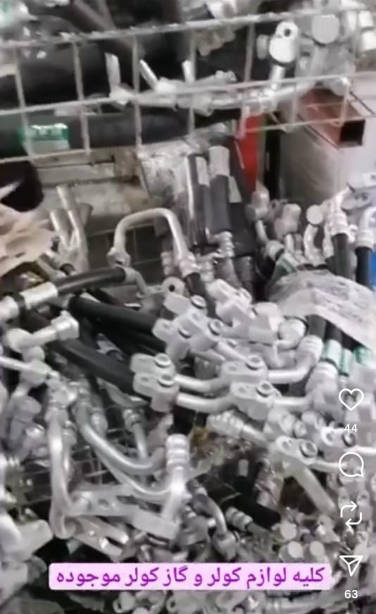 خدمات برق خودرو زارع در مشهد