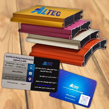 آلومینیوم آلتک اصفهان