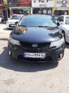 اتو مهدیار در تهران