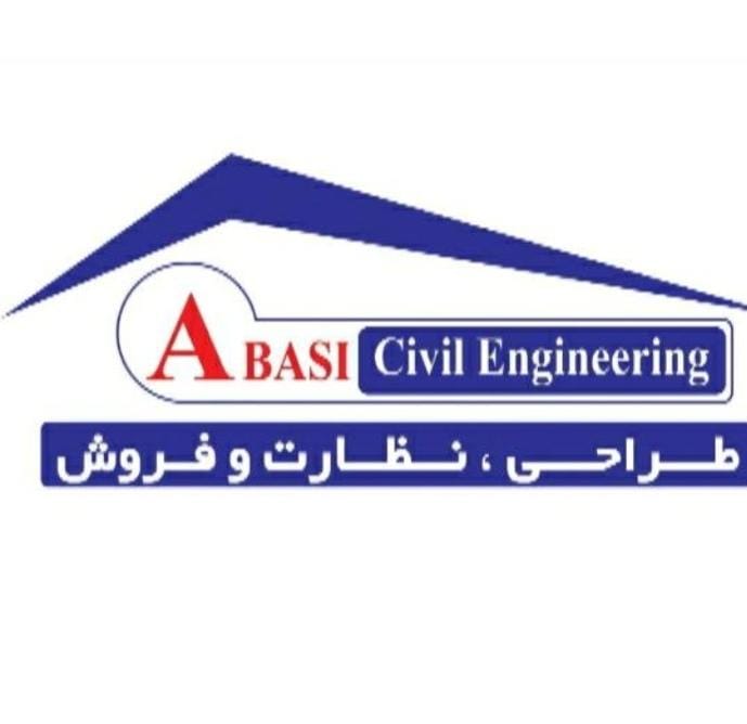 دفتر مهندسی و کارشناسان مسکن مهندس عباسی
