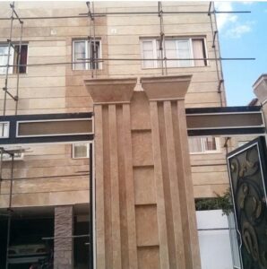 سنگ کاری معظمی در سنندج