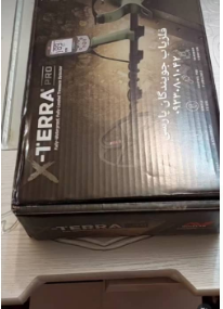 جویندگان پارسی در تهران