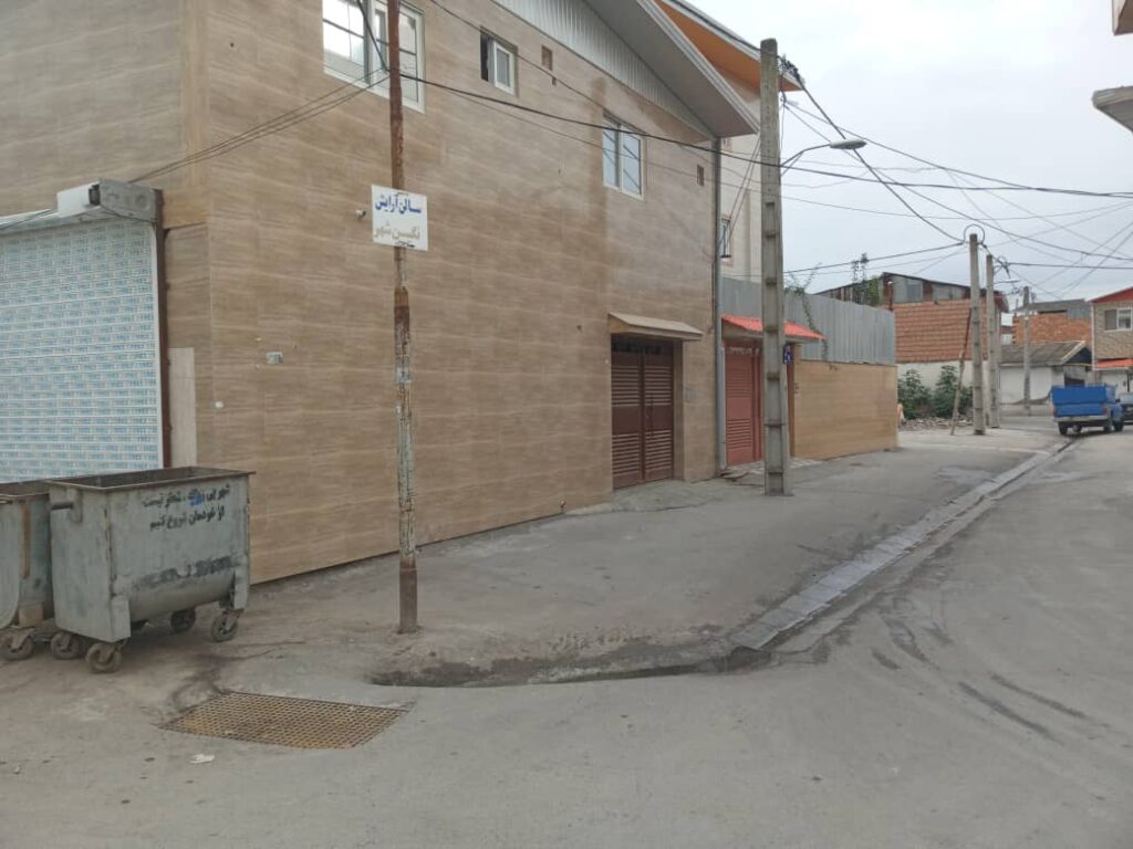 املاک استادکاران در بابل