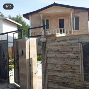 املاک امیر خسروی در رشت