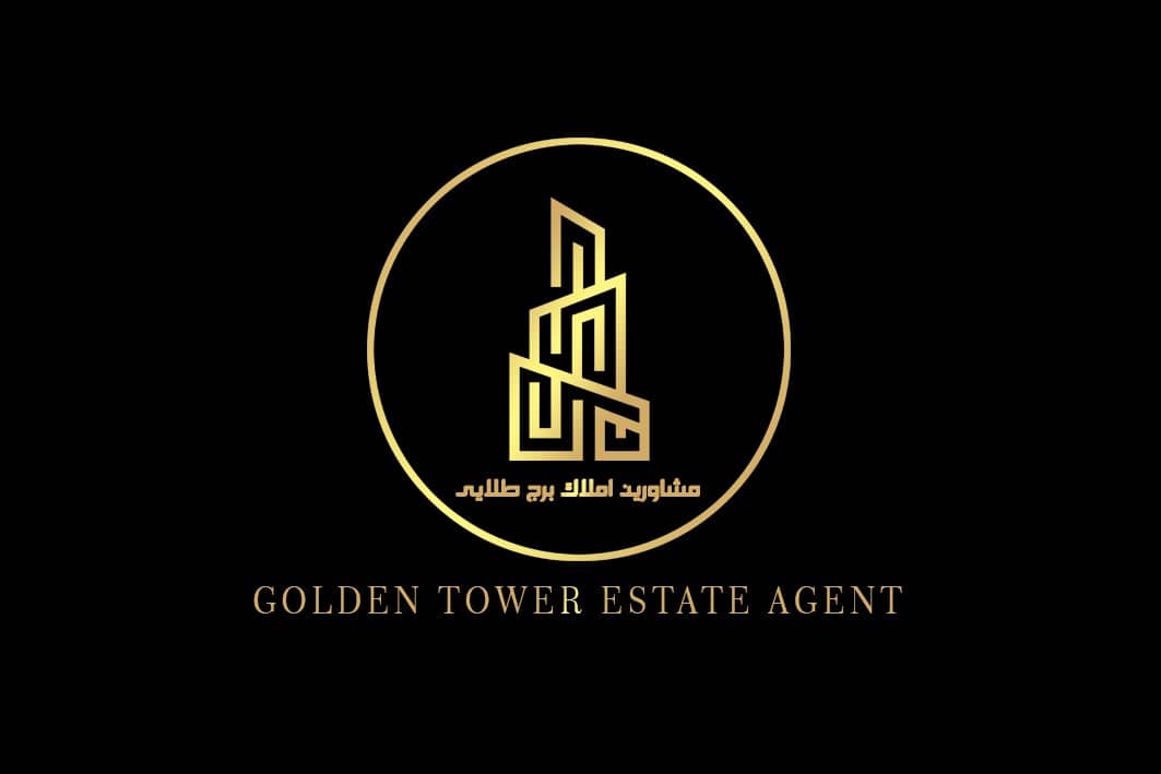 املاک برج طلایی در ساری املاک برج طلایی در ساری