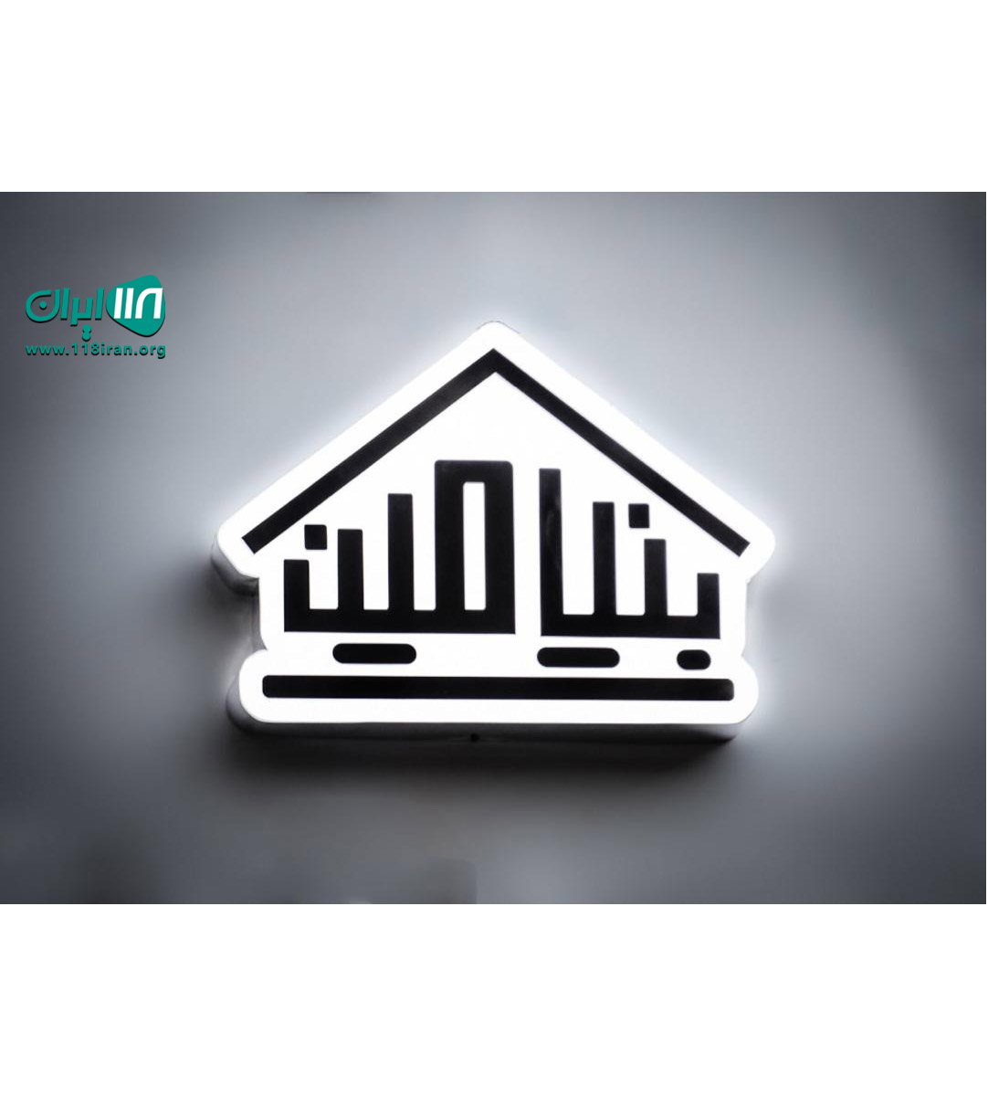 مشاور املاک بنیامین در ساری مشاور املاک بنیامین در ساری