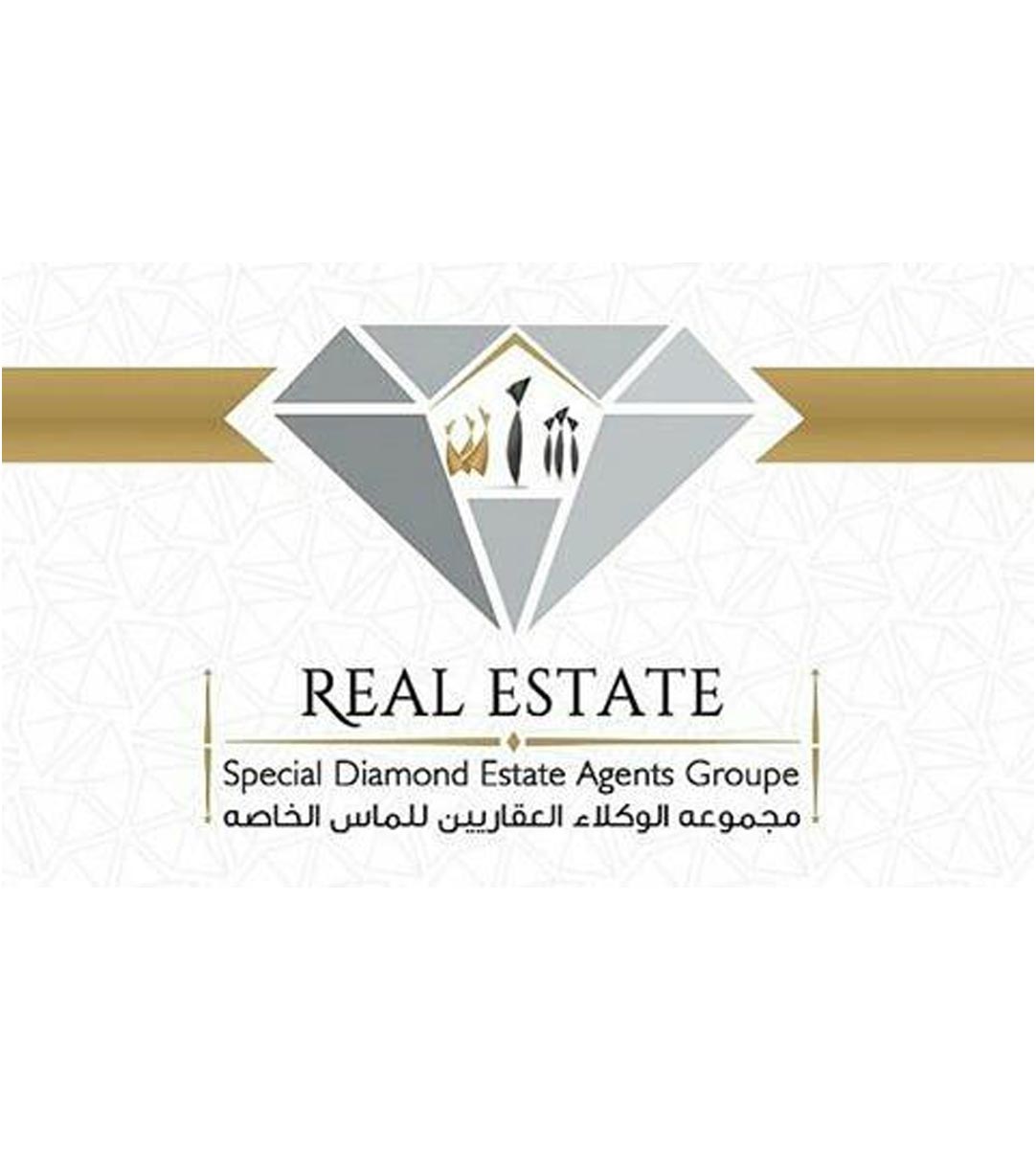 تیم مشاوران املاک الماس خاص در قم تیم مشاوران املاک الماس خاص در قم