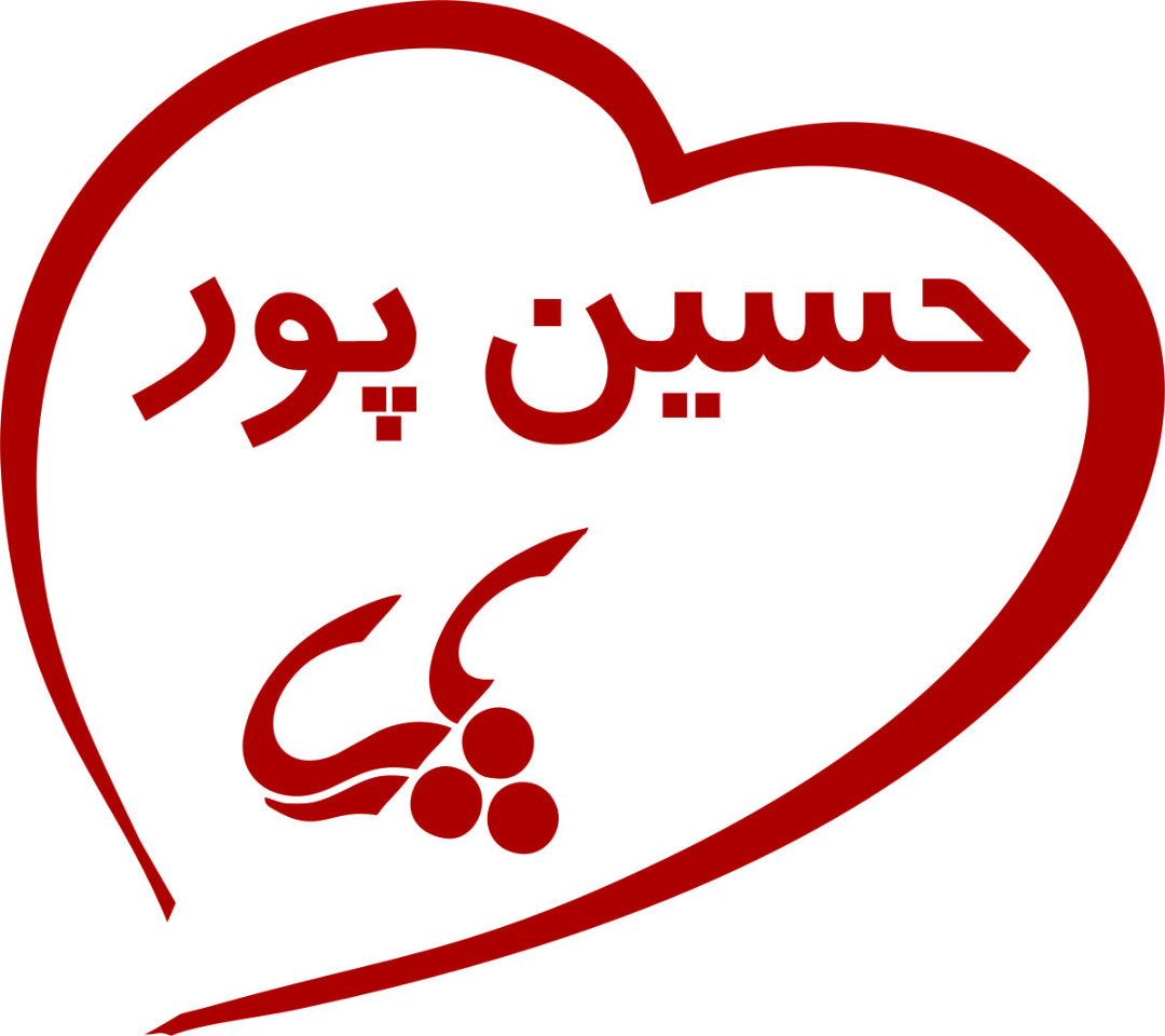 تابلوسازی حسین پور در تهران