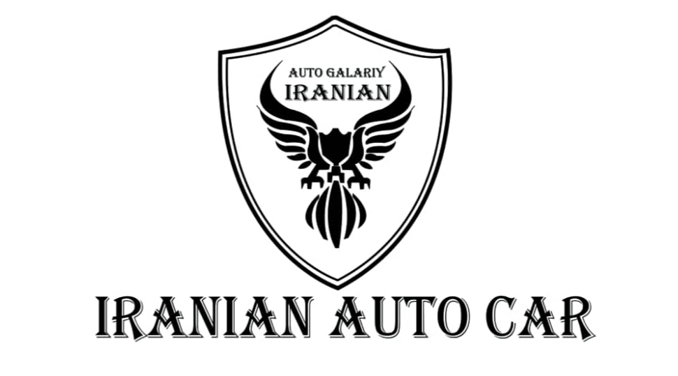 نمایشگاه اتومبیل ایرانیان در شیراز نمایشگاه اتومبیل ایرانیان در شیراز