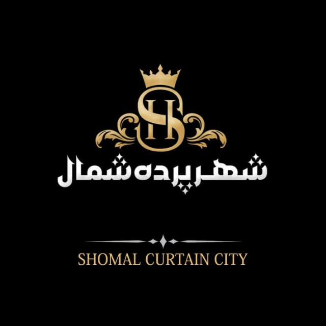 شهر پرده شمال در مازندران شهر پرده شمال در مازندران