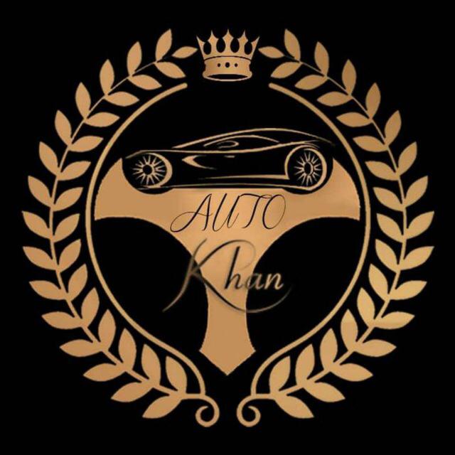 اتو گالری خان در تهران اتو گالری خان در تهران