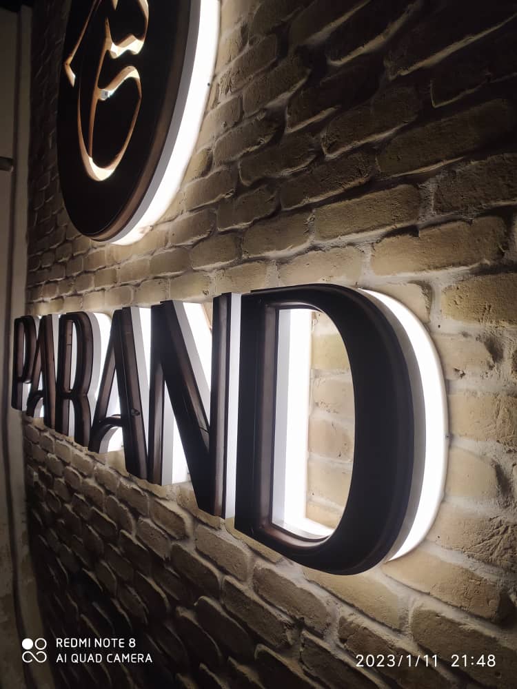 تابلوسازی شبرنگ در یزد تابلوسازی شبرنگ در یزد