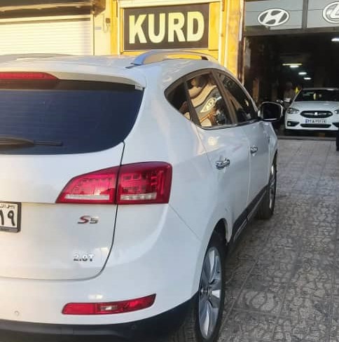 اتو گالری کورد در کرمانشاه اتو گالری کورد در کرمانشاه