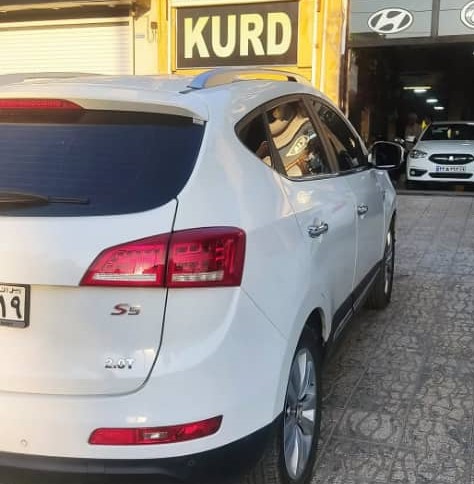 اتو گالری کورد در کرمانشاه اتو گالری کورد در کرمانشاه