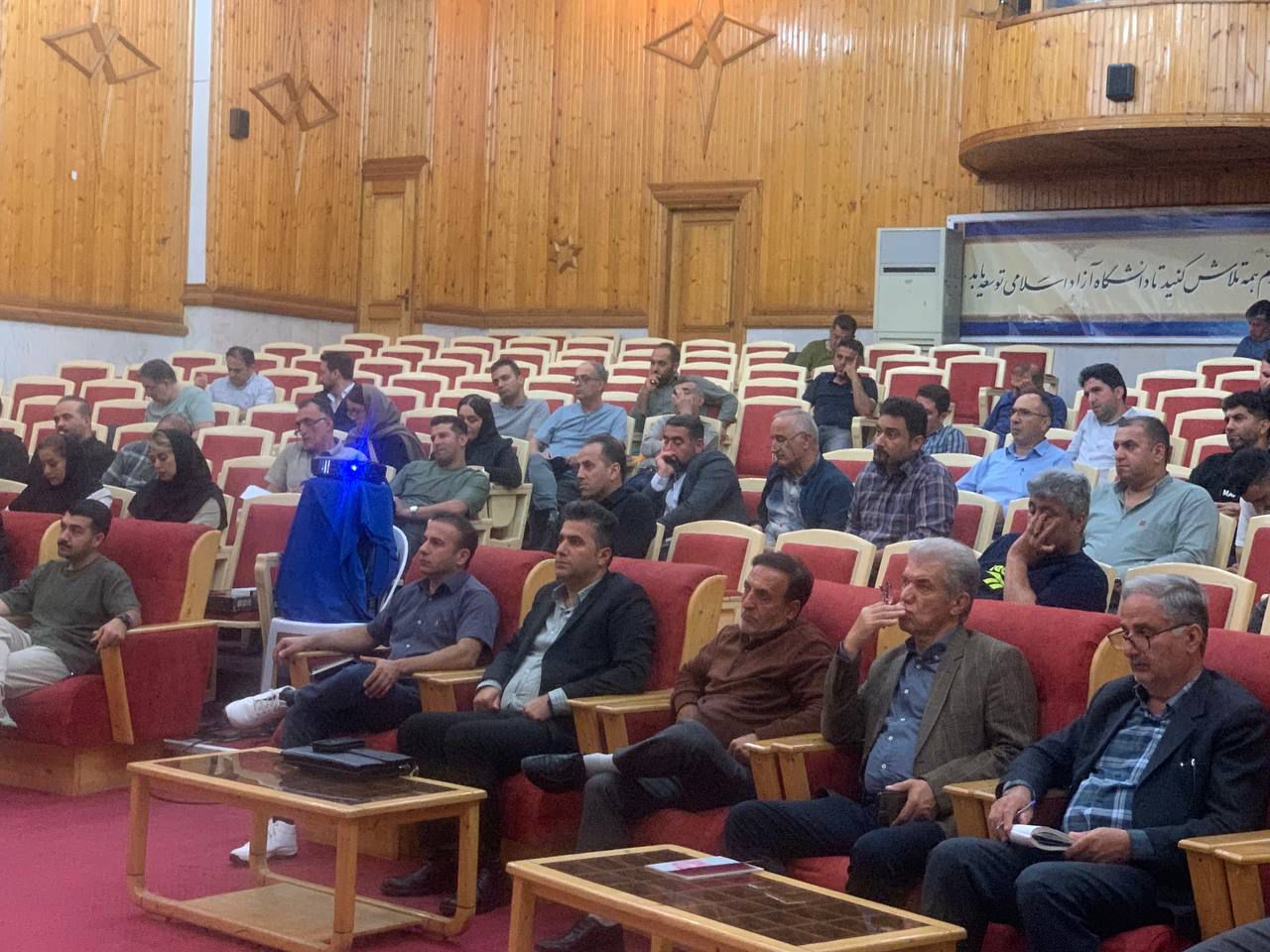 املاک سالار در رامسر