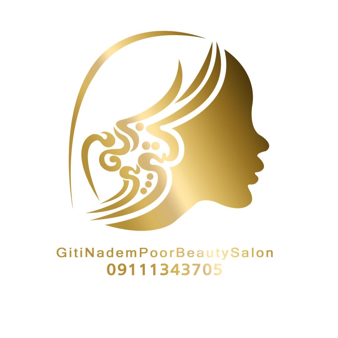 سالن زیبایی گیتی نادم پور در گلسار سالن زیبایی گیتی نادم پور در گلسار