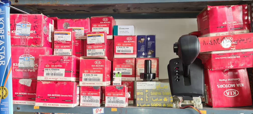 فروشگاه تخصصی لوازم ریو در ساری