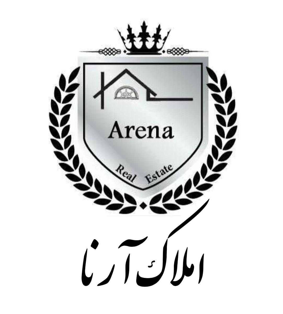 املاک آرنا در لاهیجان املاک آرنا در لاهیجان