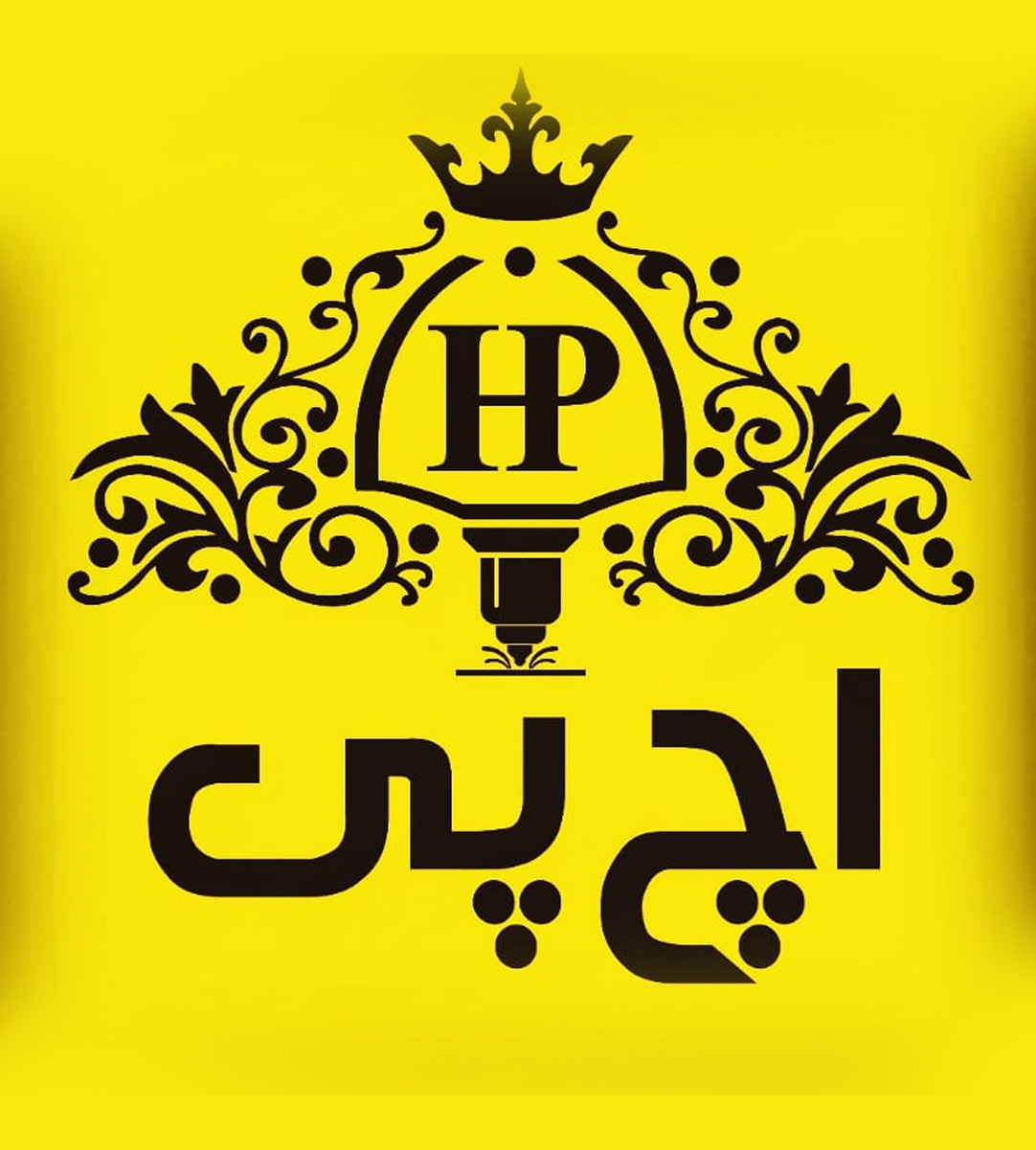 تابلو سازی و برش لیزر HP در پرند