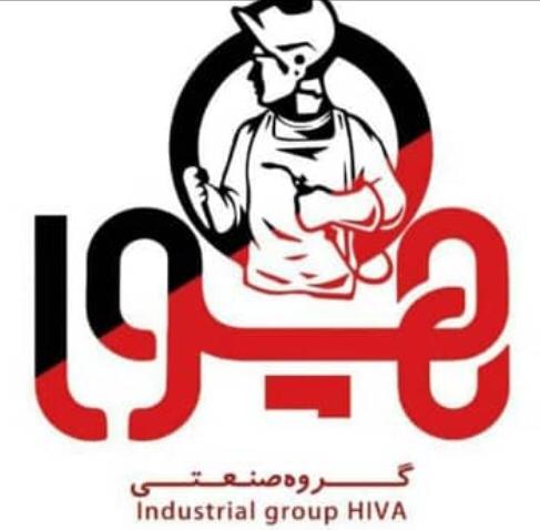 گروه صنعتی هیوا در ساری