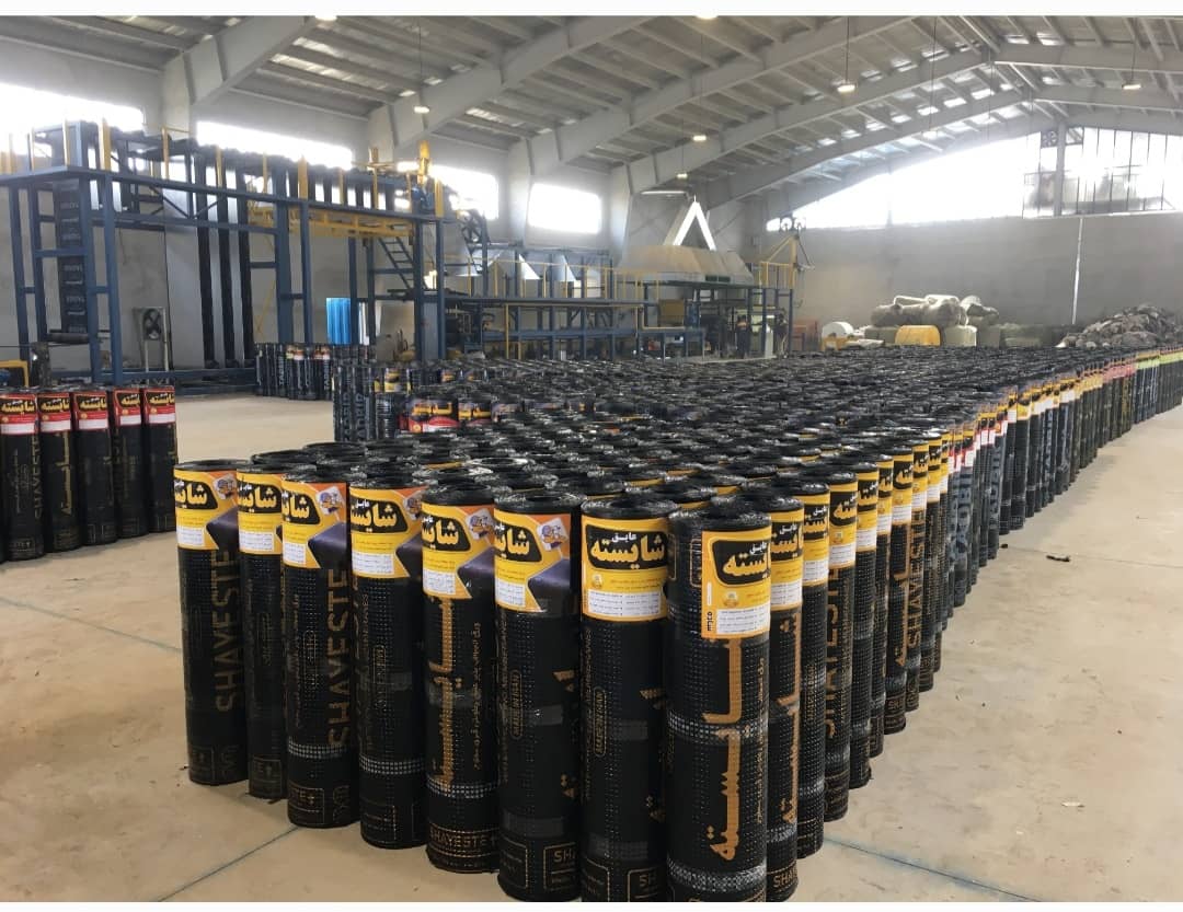 بازرگانی ایزوگام بابل بازرگانی ایزوگام بابل