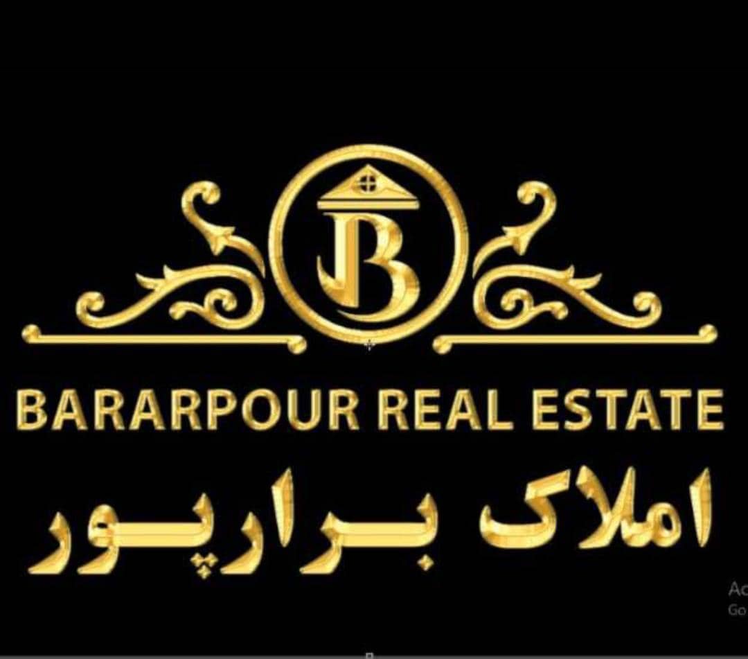املاک برارپور در چالوس