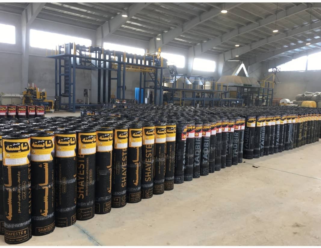 بازرگانی ایزوگام بابل بازرگانی ایزوگام بابل