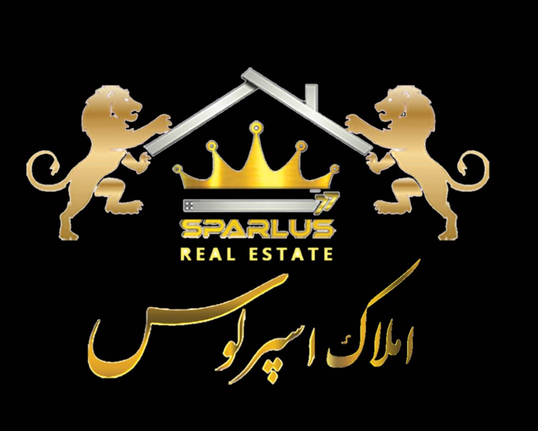 املاک اسپرلوس در کلارآباد