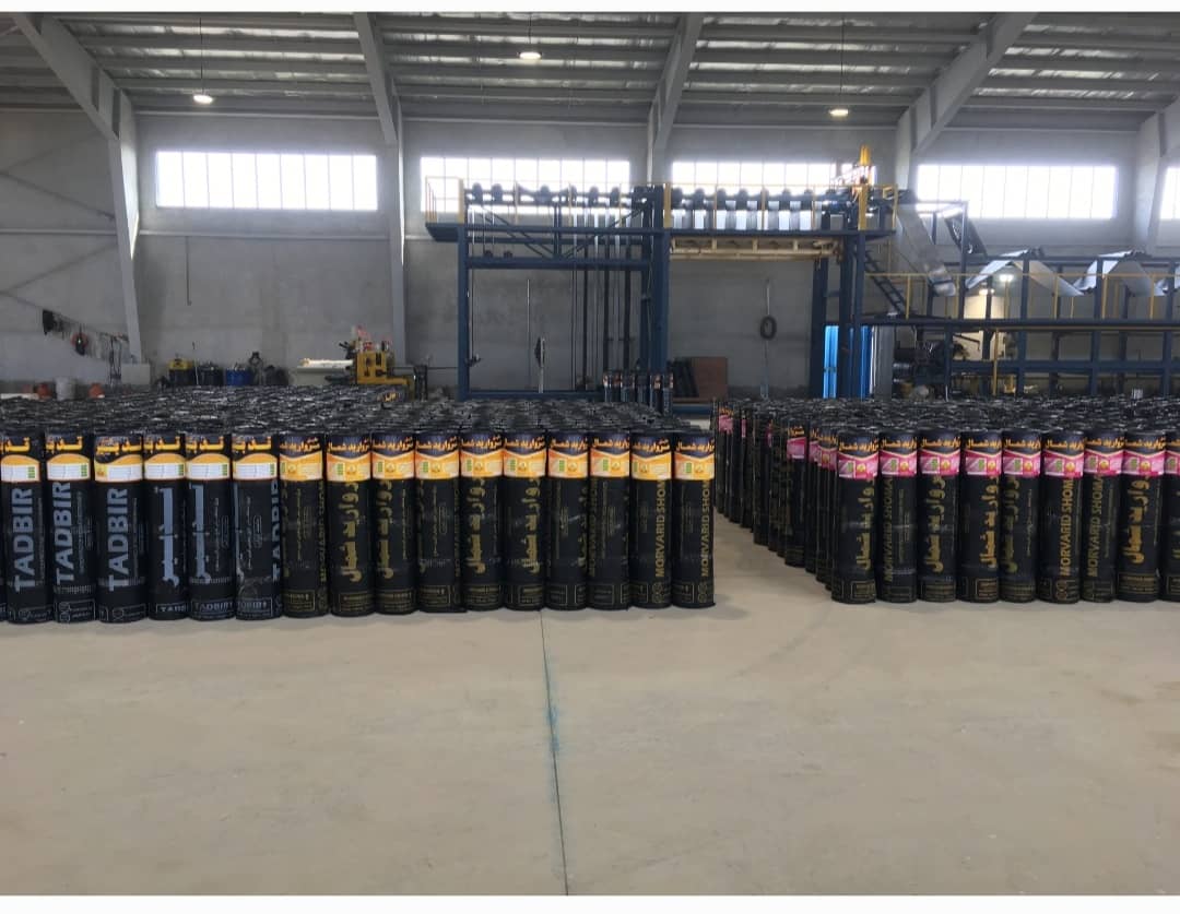 بازرگانی ایزوگام بابل بازرگانی ایزوگام بابل