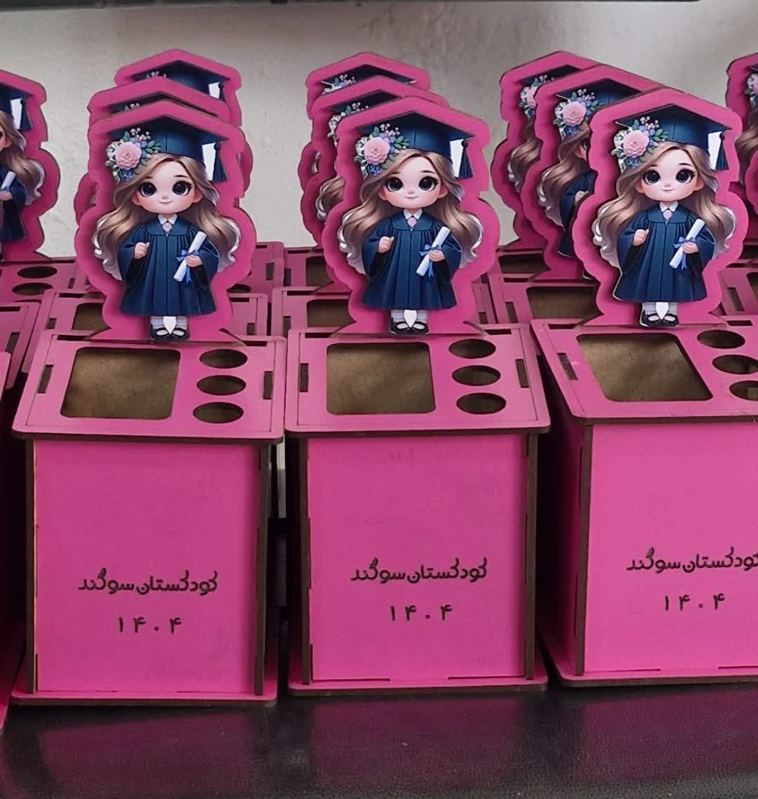 حکاکی و برش لیزر جانی بیرجند