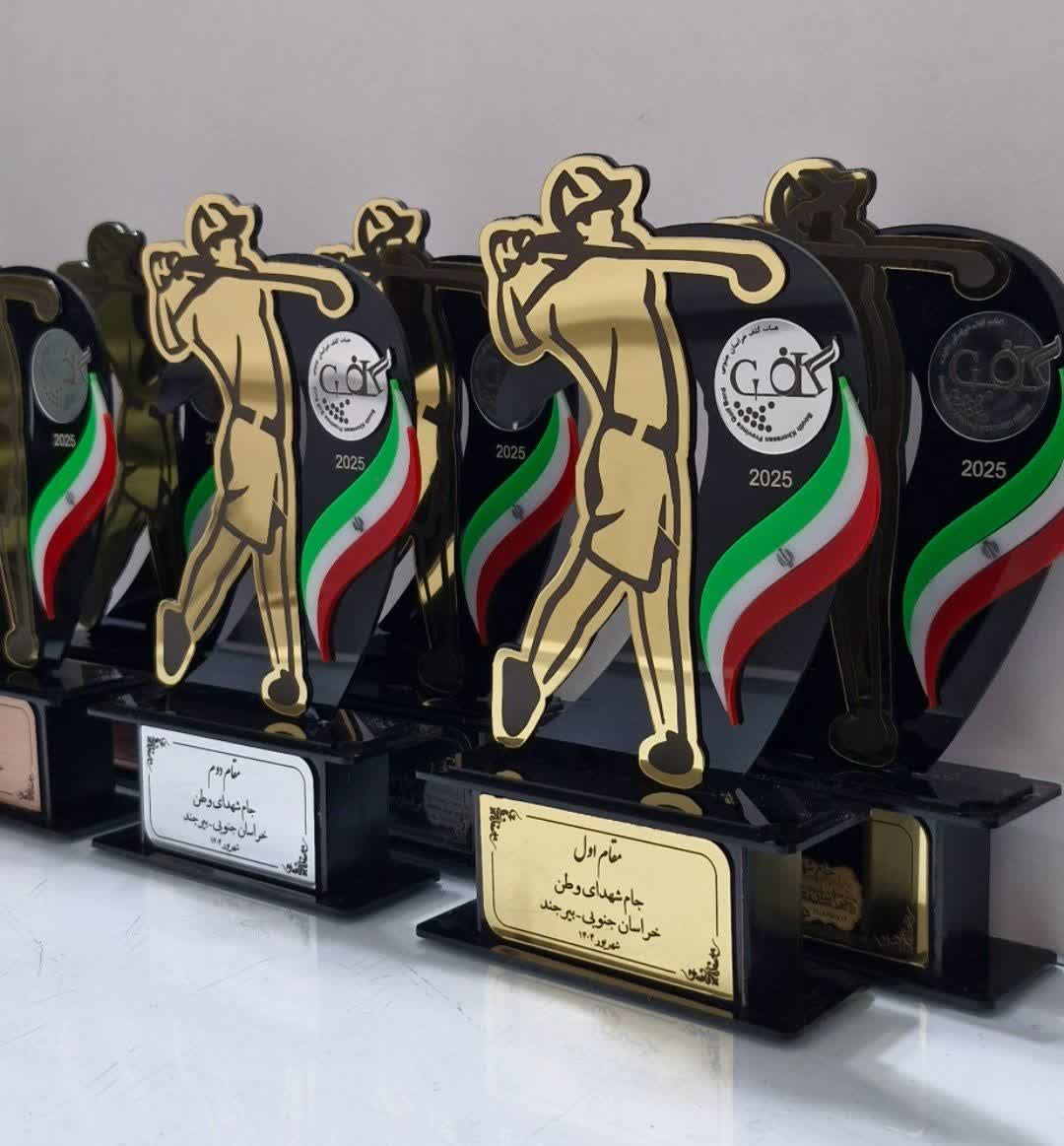 حکاکی و برش لیزر جانی بیرجند