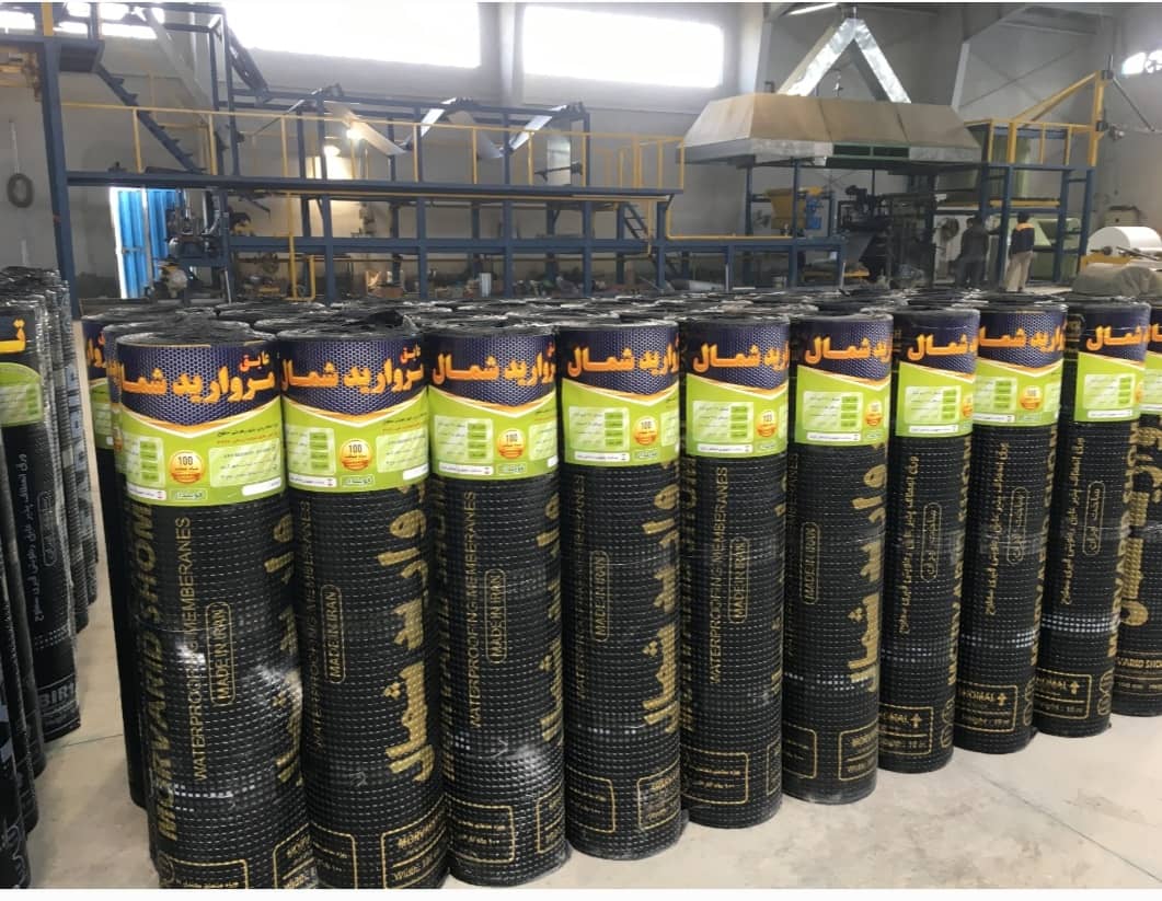 بازرگانی ایزوگام بابل بازرگانی ایزوگام بابل