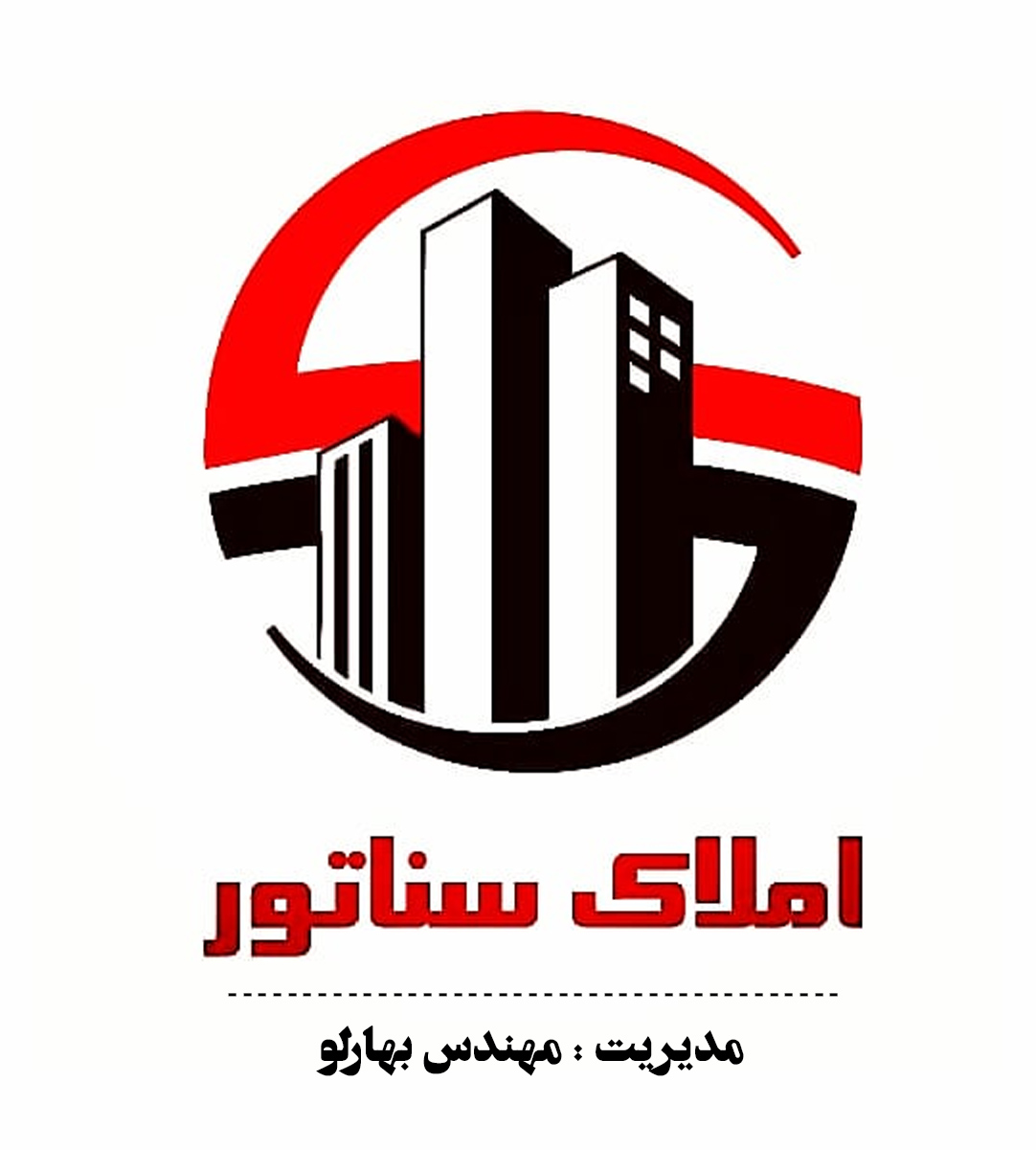 املاک سناتور در مشهد املاک سناتور در مشهد