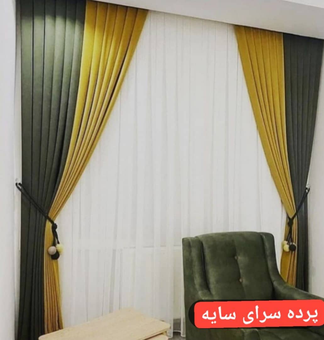 پرده سرای سایه در پاکدشت پرده سرای سایه در پاکدشت