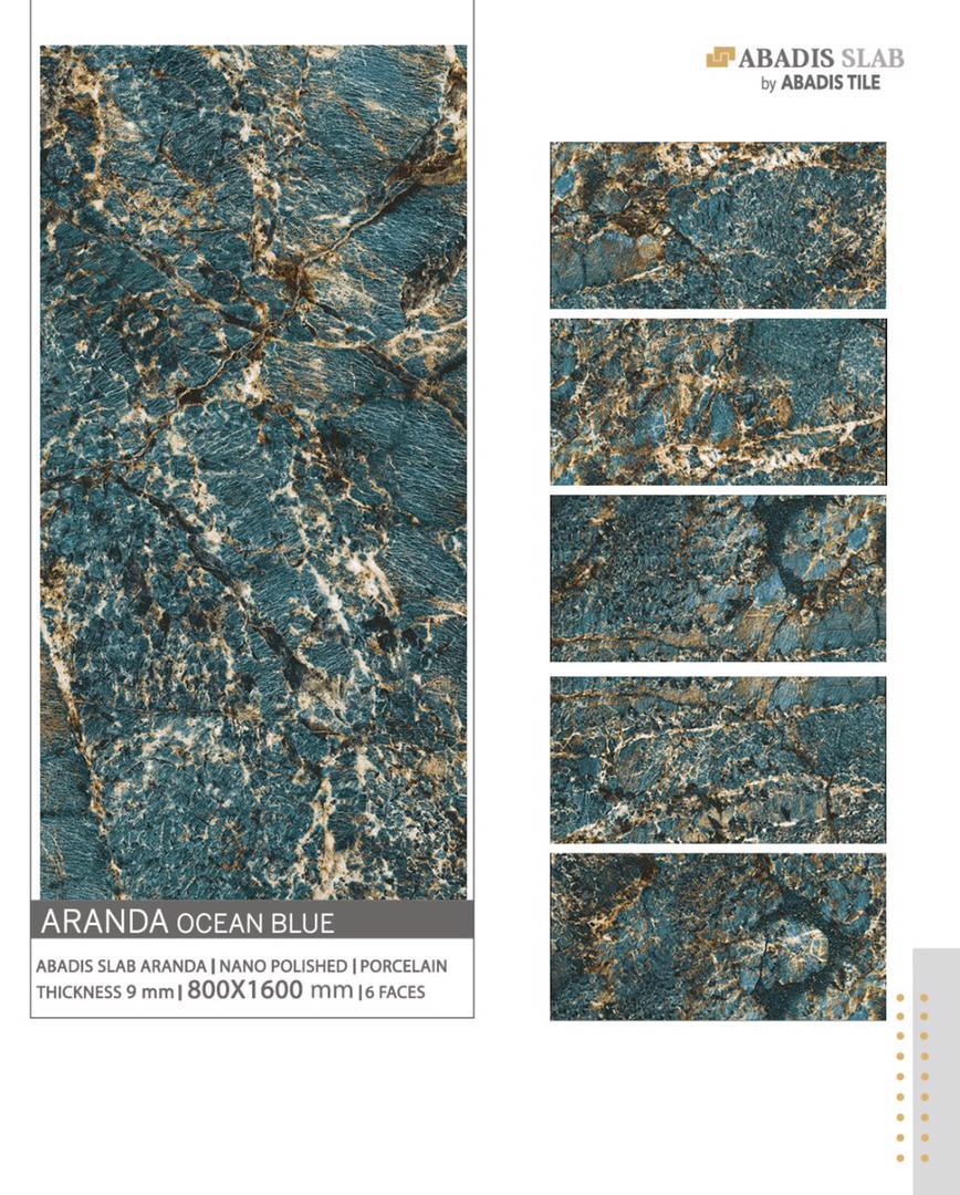 کاشی آبادیس در بابلسر کاشی آبادیس در بابلسر