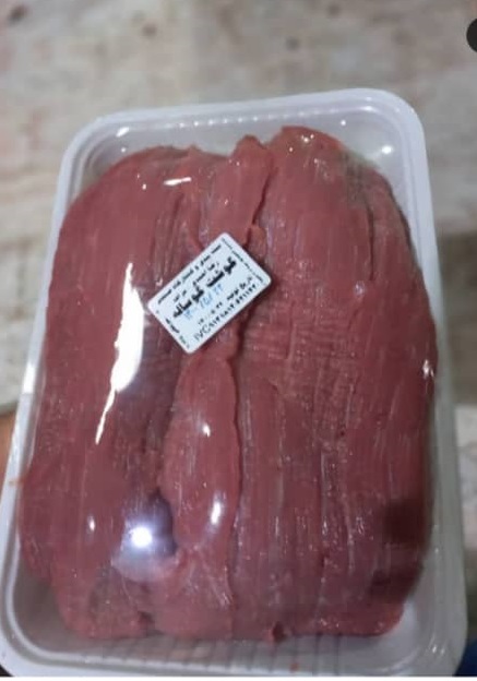 کشتارگاه صنعتی احمدی در مراغه