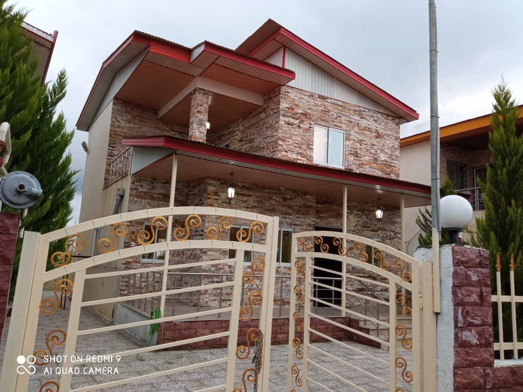 املاک پارسه در آمل املاک پارسه در آمل