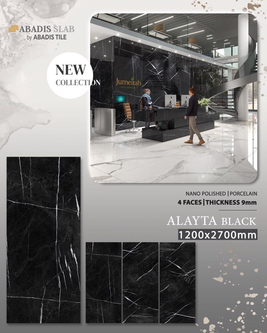 کاشی آبادیس در بابلسر کاشی آبادیس در بابلسر