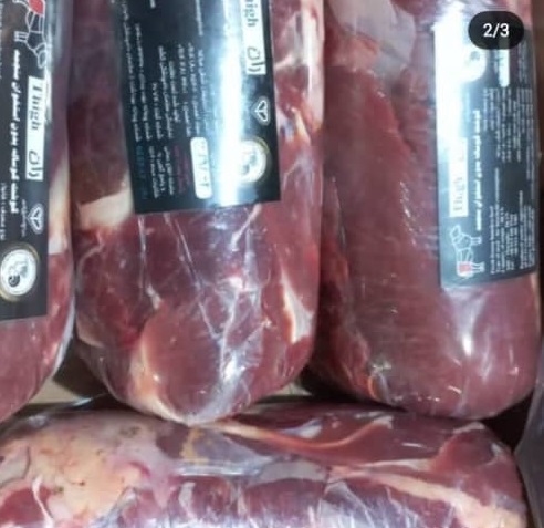 کشتارگاه صنعتی احمدی در مراغه