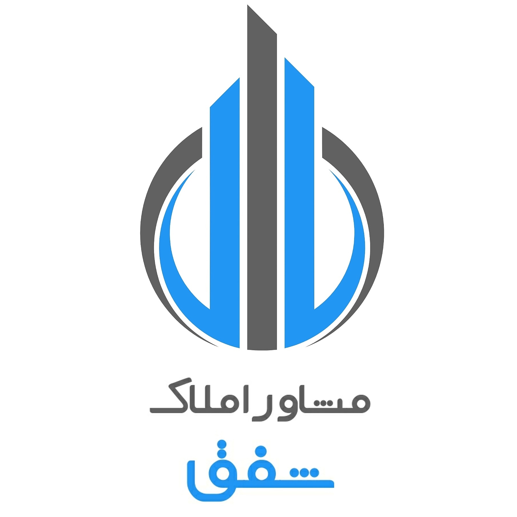 املاک شفق در سنندج املاک شفق در سنندج