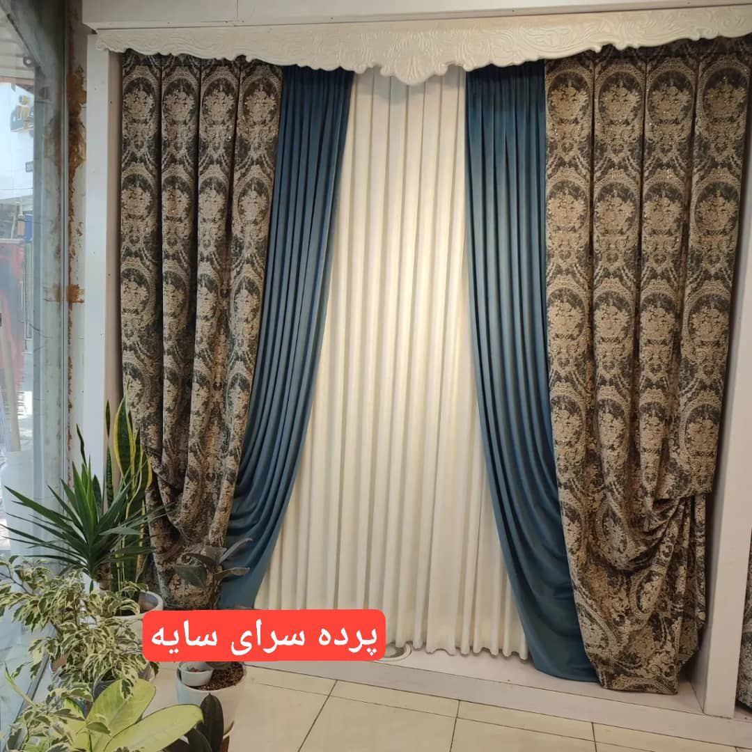 پرده سرای سایه در پاکدشت پرده سرای سایه در پاکدشت