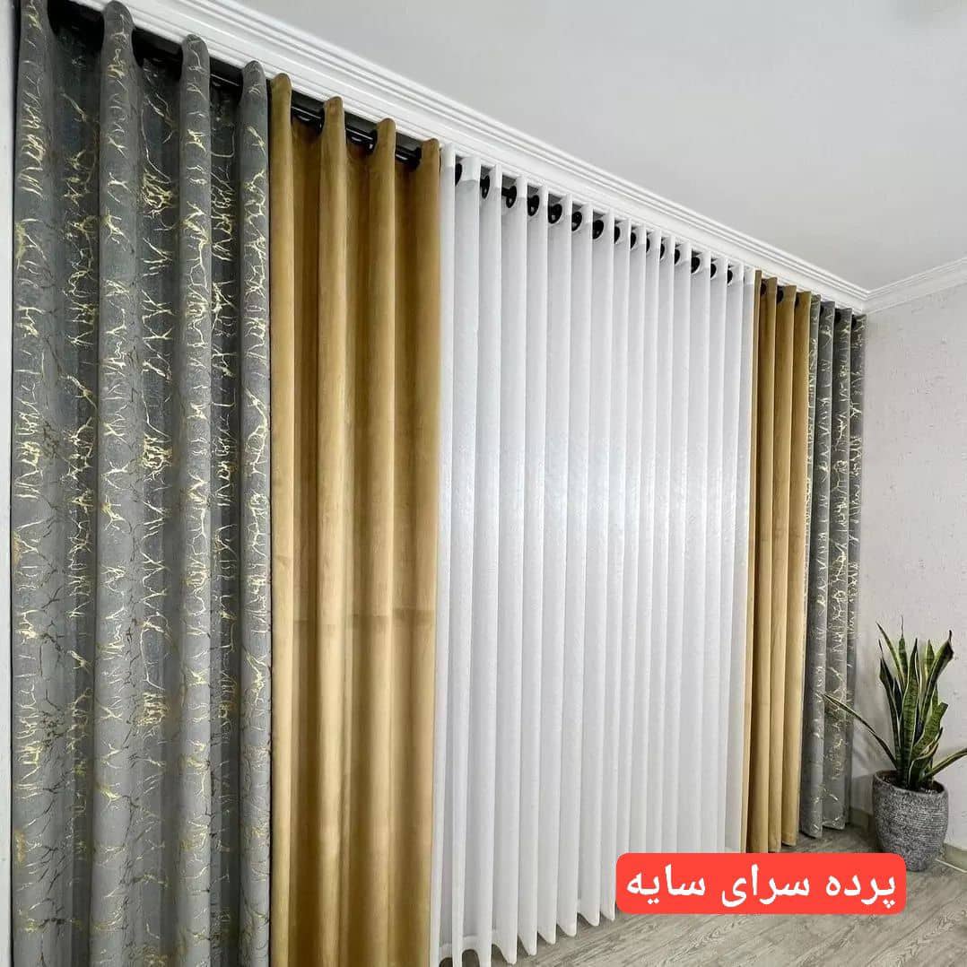 پرده سرای سایه در پاکدشت پرده سرای سایه در پاکدشت